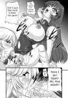 Record Of Slave Elf War 2 / 愛奴隷エルフ戦記2 [Record Of Lodoss War] Thumbnail Page 19