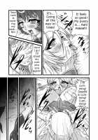 Record Of Slave Elf War 2 / 愛奴隷エルフ戦記2 [Record Of Lodoss War] Thumbnail Page 22