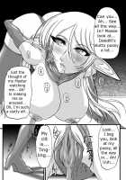 Record Of Slave Elf War 2 / 愛奴隷エルフ戦記2 [Record Of Lodoss War] Thumbnail Page 27