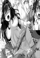 VANILLA / VANILLA [Simon] [Kantai Collection] Thumbnail Page 20