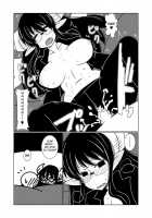 Thoughts On Love By A Female High School Succubus [Hroz] [Dennou Coil] Thumbnail Page 22