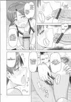 Kisaragi Chihaya No Tanjou Kinenbi / 如月千早の誕生記念日 [Tsurui] [The Idolmaster] Thumbnail Page 11