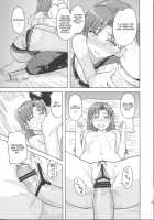 Kisaragi Chihaya No Tanjou Kinenbi / 如月千早の誕生記念日 [Tsurui] [The Idolmaster] Thumbnail Page 14