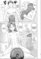 Kisaragi Chihaya No Tanjou Kinenbi / 如月千早の誕生記念日 [Tsurui] [The Idolmaster] Thumbnail Page 18