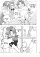 Kisaragi Chihaya No Tanjou Kinenbi / 如月千早の誕生記念日 [Tsurui] [The Idolmaster] Thumbnail Page 22