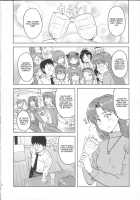 Kisaragi Chihaya No Tanjou Kinenbi / 如月千早の誕生記念日 [Tsurui] [The Idolmaster] Thumbnail Page 03