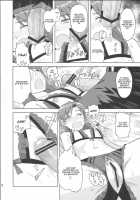 Kisaragi Chihaya No Tanjou Kinenbi / 如月千早の誕生記念日 [Tsurui] [The Idolmaster] Thumbnail Page 09