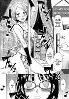 H No Tsubomi / Ｈのつぼみ [Mumu] [Original] Thumbnail Page 11