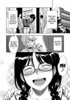H No Tsubomi / Ｈのつぼみ [Mumu] [Original] Thumbnail Page 23