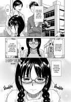 H No Tsubomi / Ｈのつぼみ [Mumu] [Original] Thumbnail Page 02