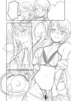 H No Tsubomi / Ｈのつぼみ [Mumu] [Original] Thumbnail Page 36