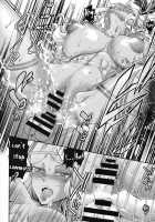 Amaama / アマアマ [Rakko] [Dragons Crown] Thumbnail Page 21