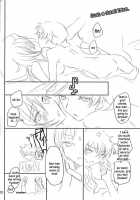 Torikago No Naka No Himegimi / 鳥かごのなかの姫君 [Panta] [Code Geass] Thumbnail Page 18