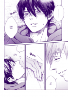 Caprice / caprice [Oni] [Free] Thumbnail Page 20