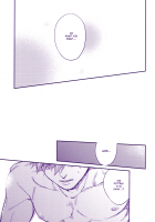 Caprice / caprice [Oni] [Free] Thumbnail Page 23