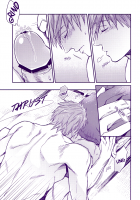 Caprice / caprice [Oni] [Free] Thumbnail Page 25