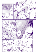 Caprice / caprice [Oni] [Free] Thumbnail Page 30