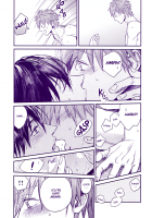 Caprice / caprice [Oni] [Free] Thumbnail Page 35