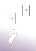 Caprice / caprice [Oni] [Free] Thumbnail Page 38