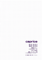 Caprice / caprice [Oni] [Free] Thumbnail Page 40