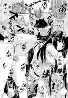 Haeru Bou / 生える棒 [Taropun] [Original] Thumbnail Page 22