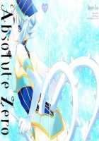 Absolute Zero / Absolute Zero [Nanami Yasuna] [Tiger And Bunny] Thumbnail Page 23