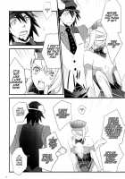 Absolute Zero / Absolute Zero [Nanami Yasuna] [Tiger And Bunny] Thumbnail Page 07