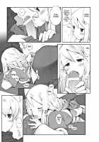 Pink Potion / Pink Potion [B.Tarou] [Final Fantasy Tactics] Thumbnail Page 12