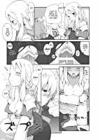 Pink Potion / Pink Potion [B.Tarou] [Final Fantasy Tactics] Thumbnail Page 16