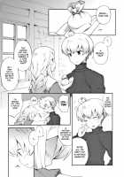 Pink Potion / Pink Potion [B.Tarou] [Final Fantasy Tactics] Thumbnail Page 23
