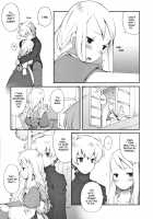 Pink Potion / Pink Potion [B.Tarou] [Final Fantasy Tactics] Thumbnail Page 24