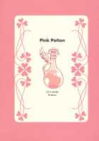 Pink Potion / Pink Potion [B.Tarou] [Final Fantasy Tactics] Thumbnail Page 34