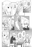 Pink Potion / Pink Potion [B.Tarou] [Final Fantasy Tactics] Thumbnail Page 05