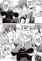 My Little Knight V / My Little Knight V [Futaba Utane] [Mahou Shoujo Lyrical Nanoha] Thumbnail Page 08