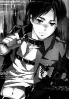 Inu No Yorokobi / 犬の悦び [Ichitaka] [Shingeki No Kyojin] Thumbnail Page 18