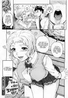 Aa Junjou Bitch / 嗚呼純情びっち [Carn] [Original] Thumbnail Page 24