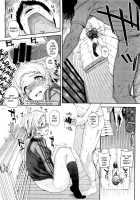 Aa Junjou Bitch / 嗚呼純情びっち [Carn] [Original] Thumbnail Page 08