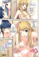 TFE / TFE [Tanaka Shoutarou] [The Idolmaster] Thumbnail Page 16