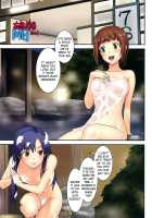 TFE / TFE [Tanaka Shoutarou] [The Idolmaster] Thumbnail Page 02