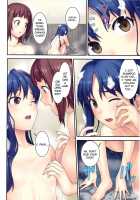 TFE / TFE [Tanaka Shoutarou] [The Idolmaster] Thumbnail Page 03