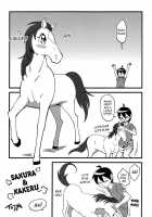 Mare Holic Kemolover EX Ch.1-7 / MARE HOLIC ケモラヴァEX [Nabe] [Original] Thumbnail Page 21