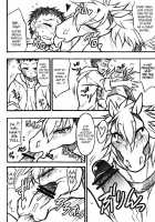 Mare Holic Kemolover EX Ch.1-7 / MARE HOLIC ケモラヴァEX [Nabe] [Original] Thumbnail Page 06