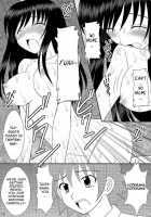Let's Play With The Mindcontrol Antenna / 生体制御アンテナで遊んでみよう [Amaniji] [To Love-Ru] Thumbnail Page 17