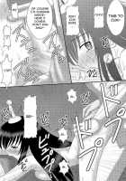 Let's Play With The Mindcontrol Antenna / 生体制御アンテナで遊んでみよう [Amaniji] [To Love-Ru] Thumbnail Page 19