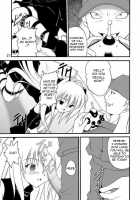 Let's Play With The Mindcontrol Antenna / 生体制御アンテナで遊んでみよう [Amaniji] [To Love-Ru] Thumbnail Page 26