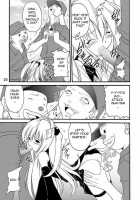 Let's Play With The Mindcontrol Antenna / 生体制御アンテナで遊んでみよう [Amaniji] [To Love-Ru] Thumbnail Page 28