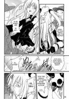 Let's Play With The Mindcontrol Antenna / 生体制御アンテナで遊んでみよう [Amaniji] [To Love-Ru] Thumbnail Page 33