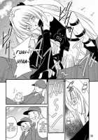 Let's Play With The Mindcontrol Antenna / 生体制御アンテナで遊んでみよう [Amaniji] [To Love-Ru] Thumbnail Page 35