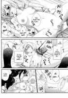 Oujosama No Tokkouyaku / オウジョサマノトッコウヤク [Chikaya] [Tales Of Vesperia] Thumbnail Page 19