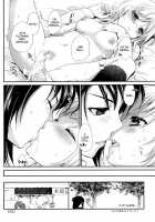 Oujosama No Tokkouyaku / オウジョサマノトッコウヤク [Chikaya] [Tales Of Vesperia] Thumbnail Page 27